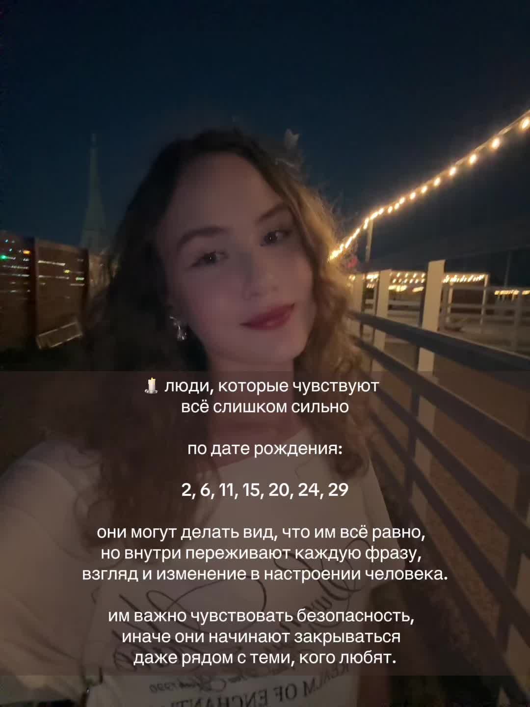 @ALBIMATRIX | НУМЕРОЛОГИЯ