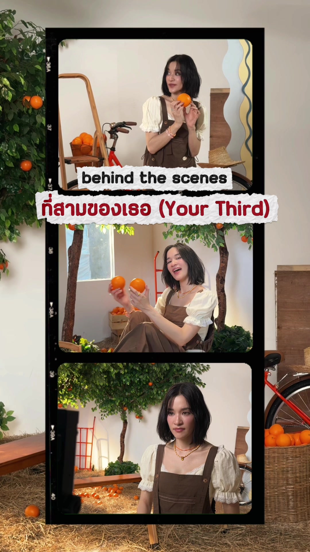 @DMDMUSICTH