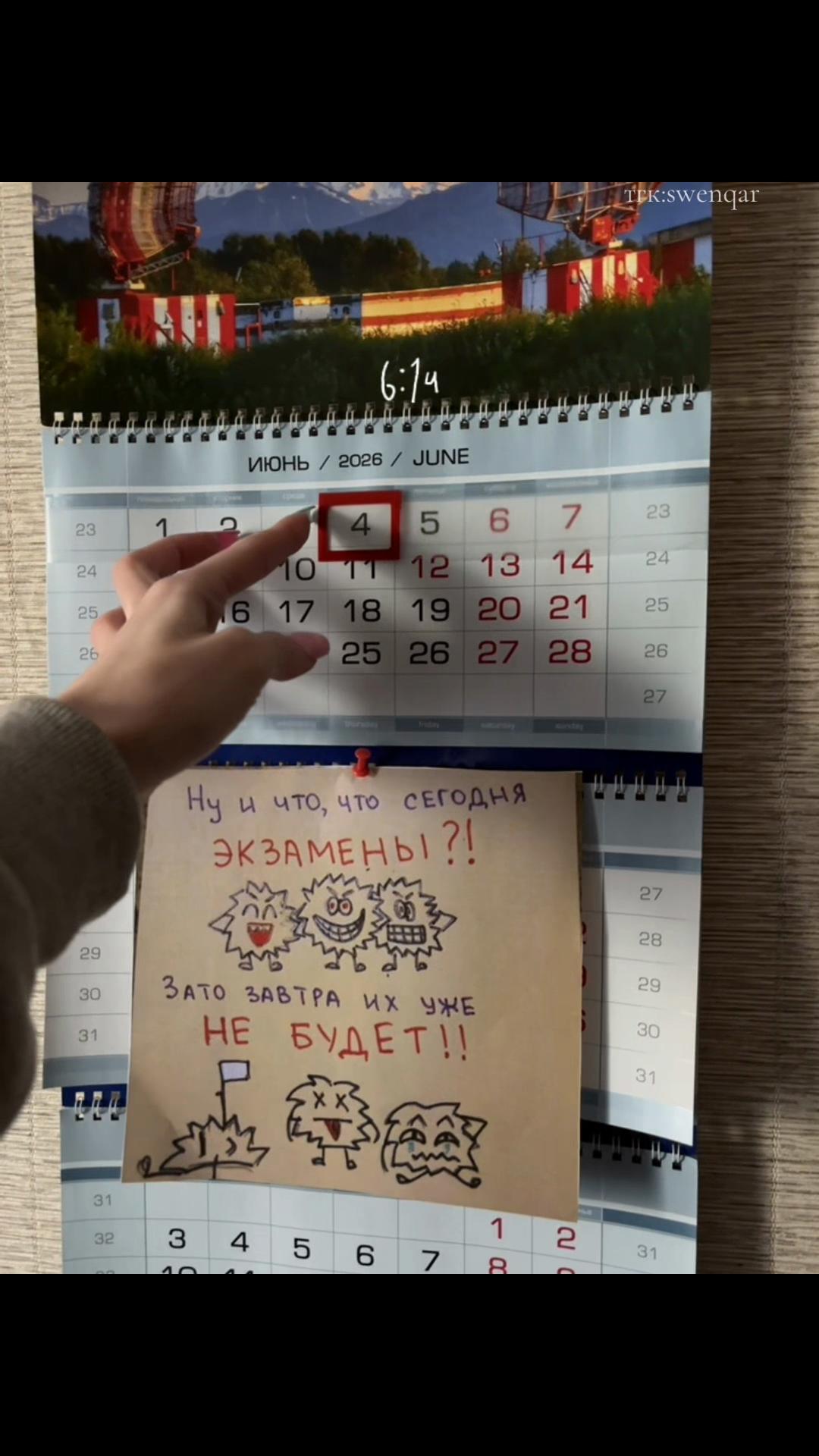 @дашкак
