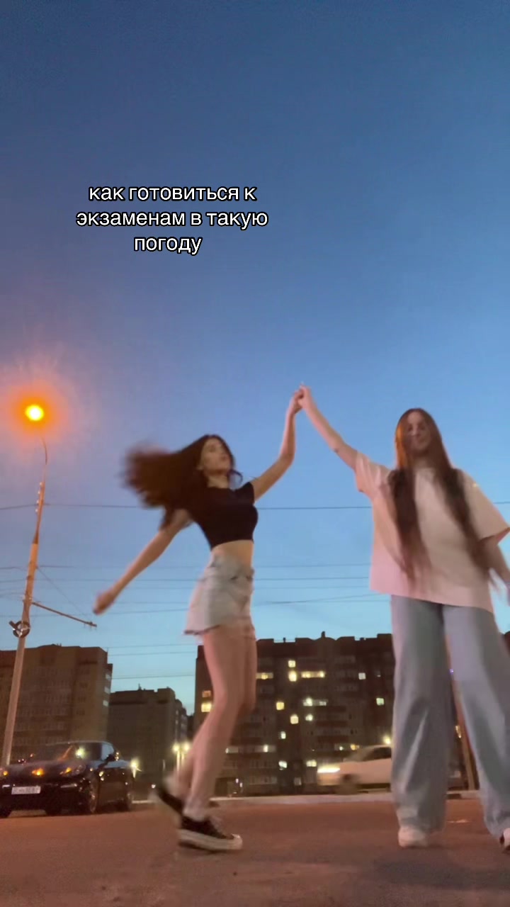 @тгк: камилка 💓🫶