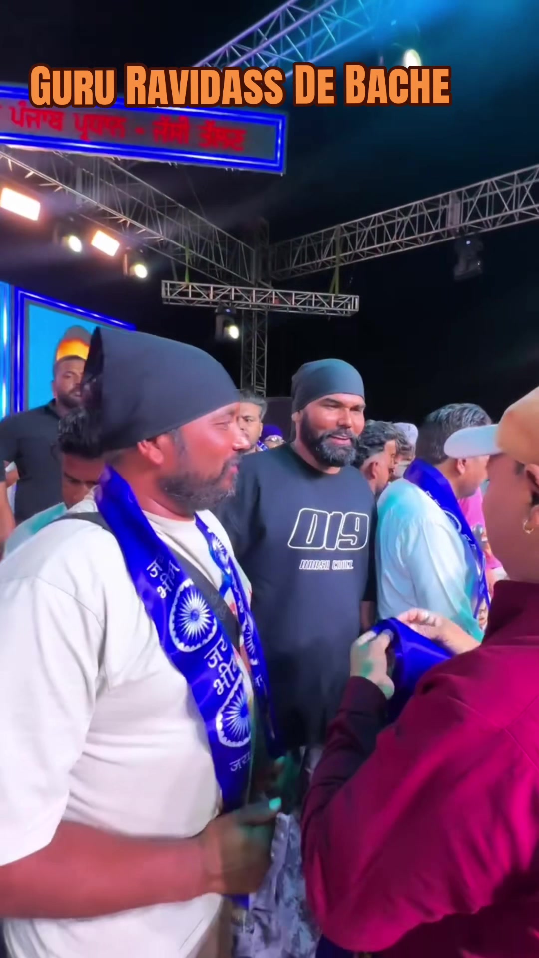 @ਕੱਟੜ ਚਮਾਰ
