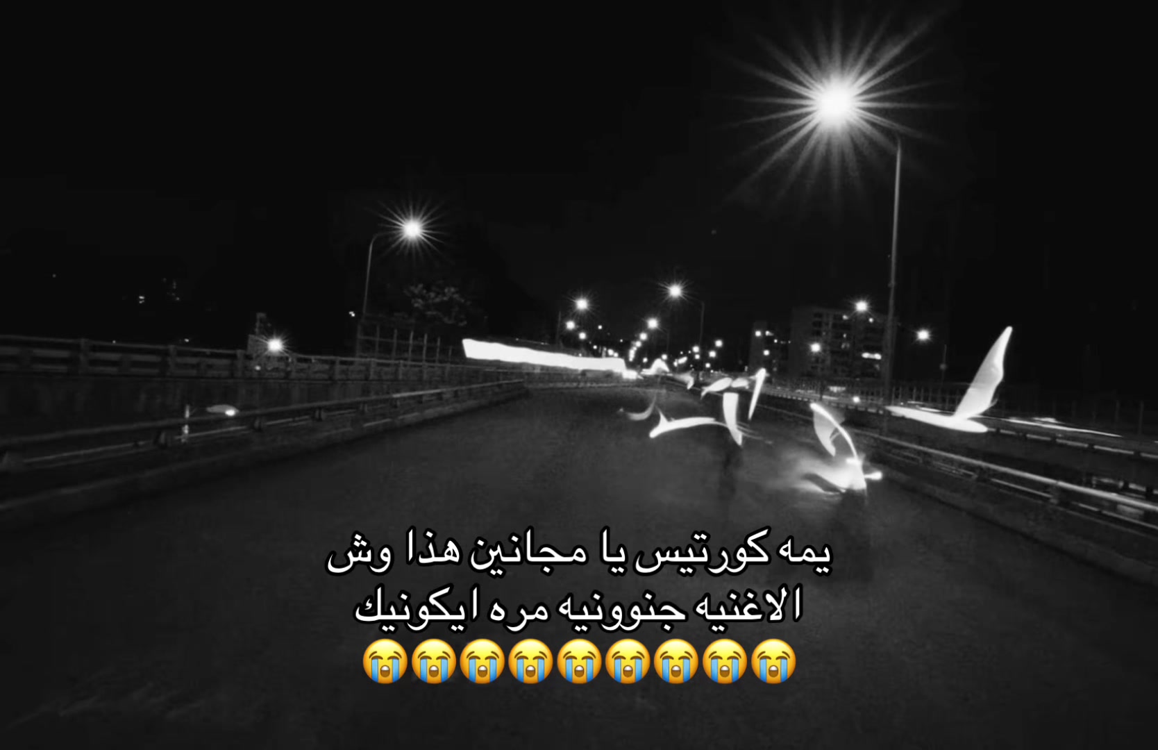@Hala