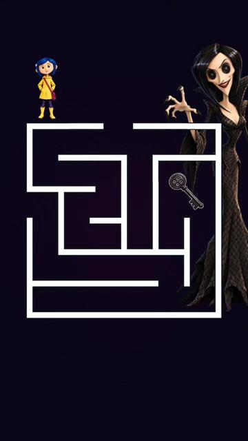 @אליה טל 2017
