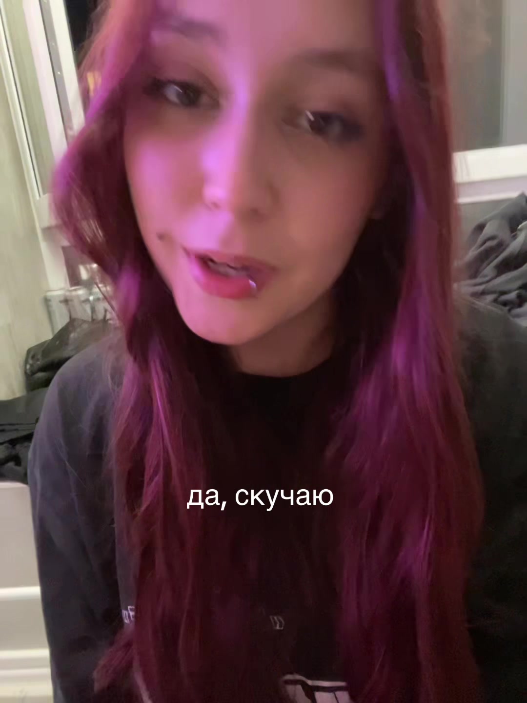 @дашка гого))