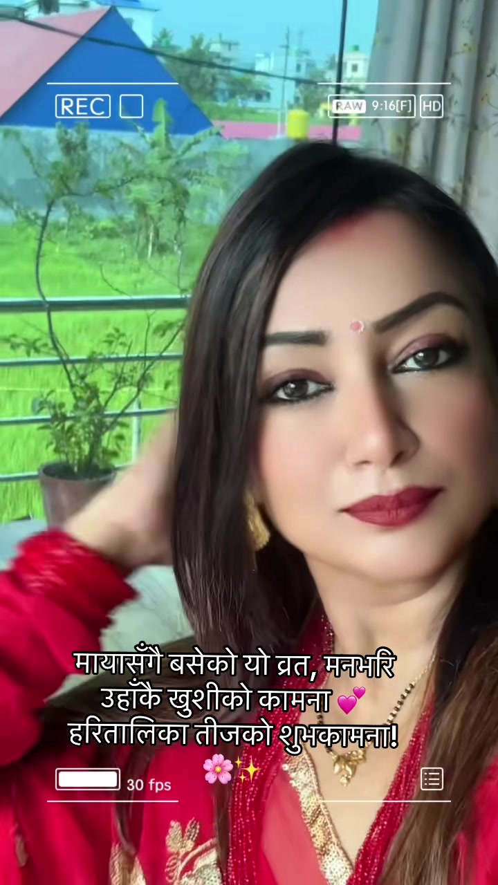 @Binam Kafley Karki