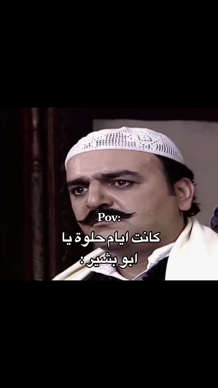 @وطـّـن 🧉.