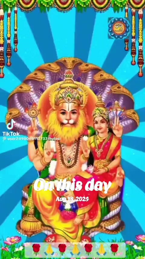 @వేణుగోపాలరెడ్డి