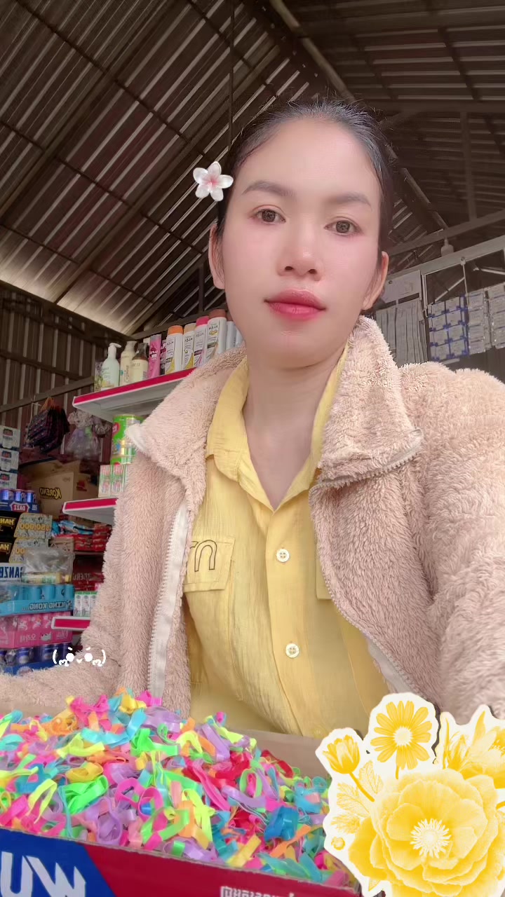 @សុខឃូន