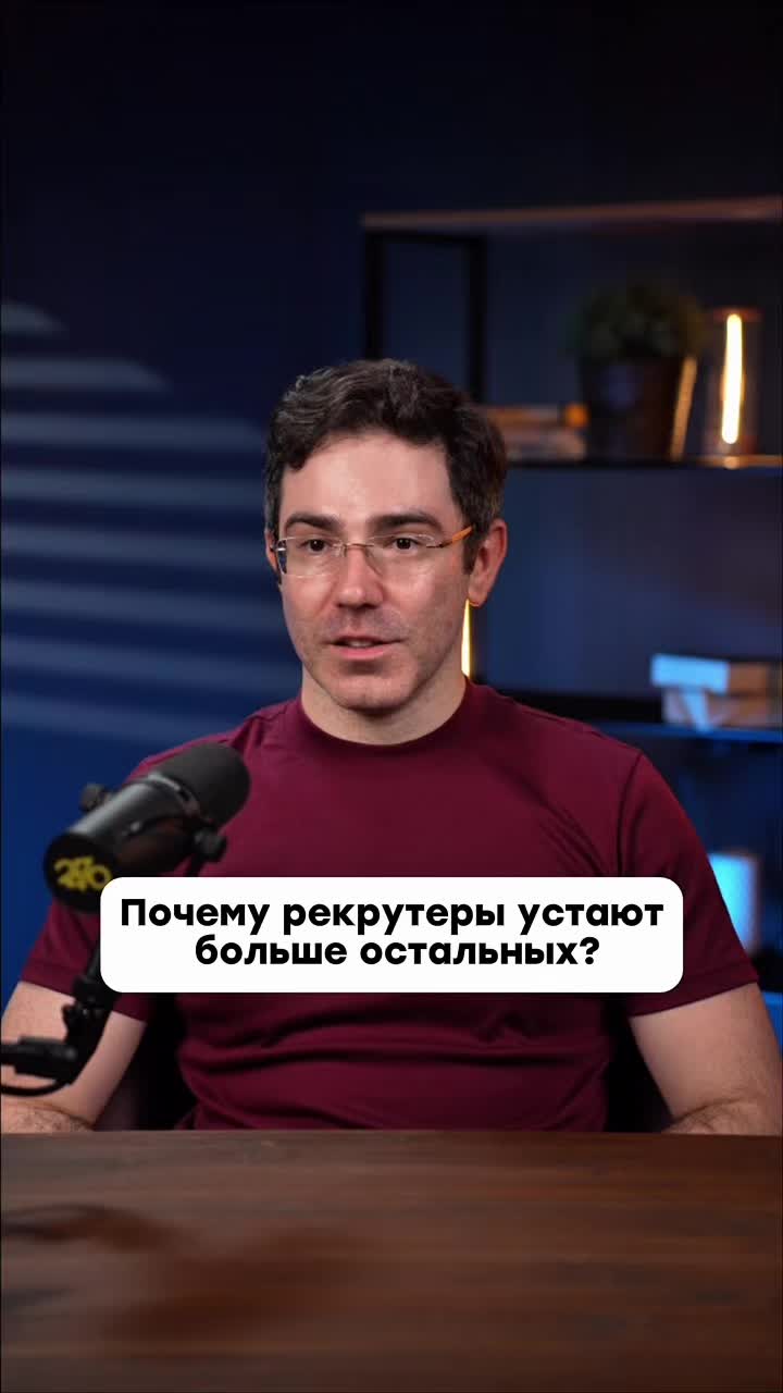 @Alex Krass