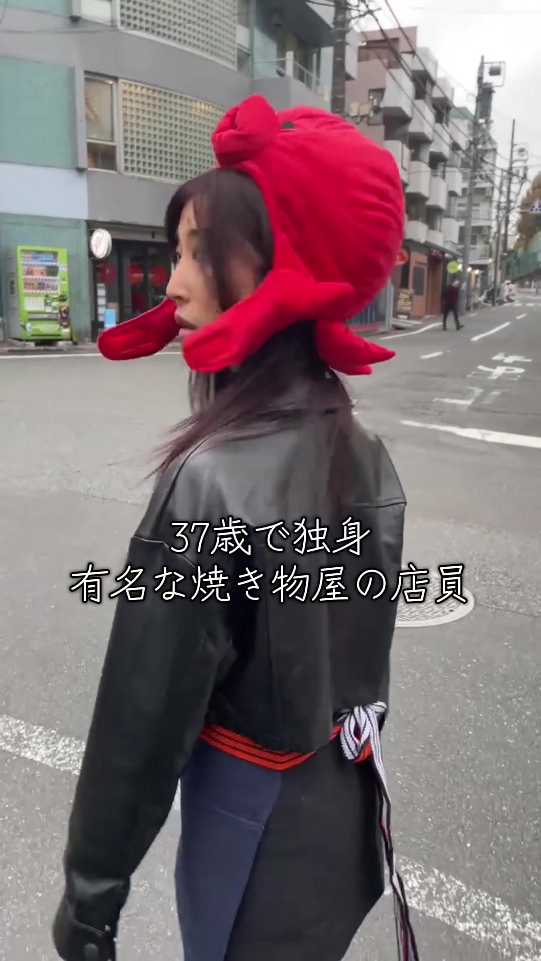 @焼き店員