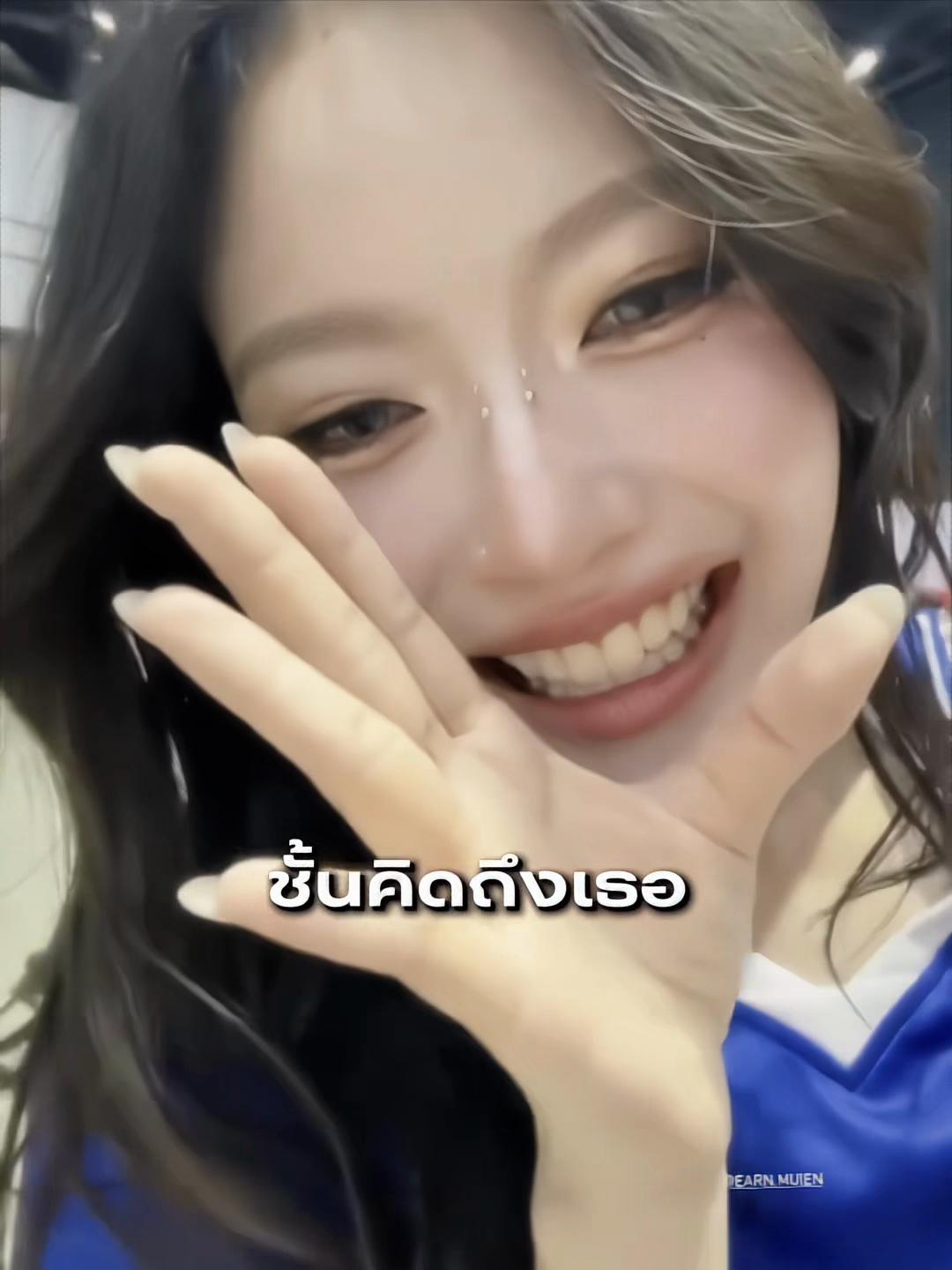@🥟🧸
