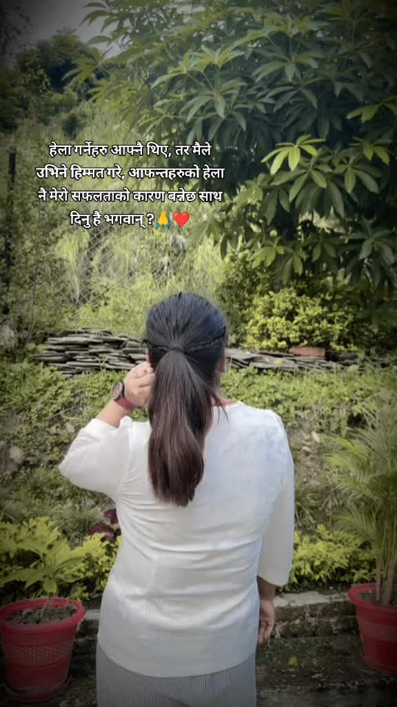 @सपना