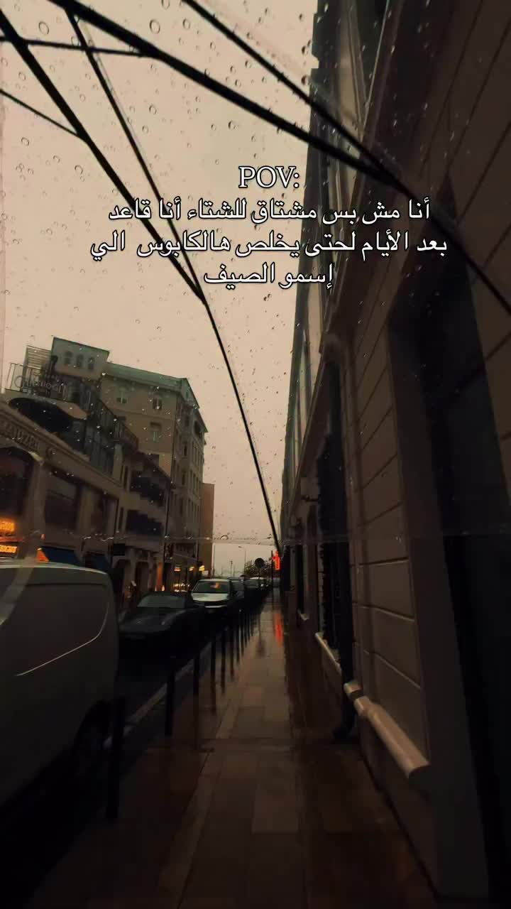 @&♡اية/Aya♡&