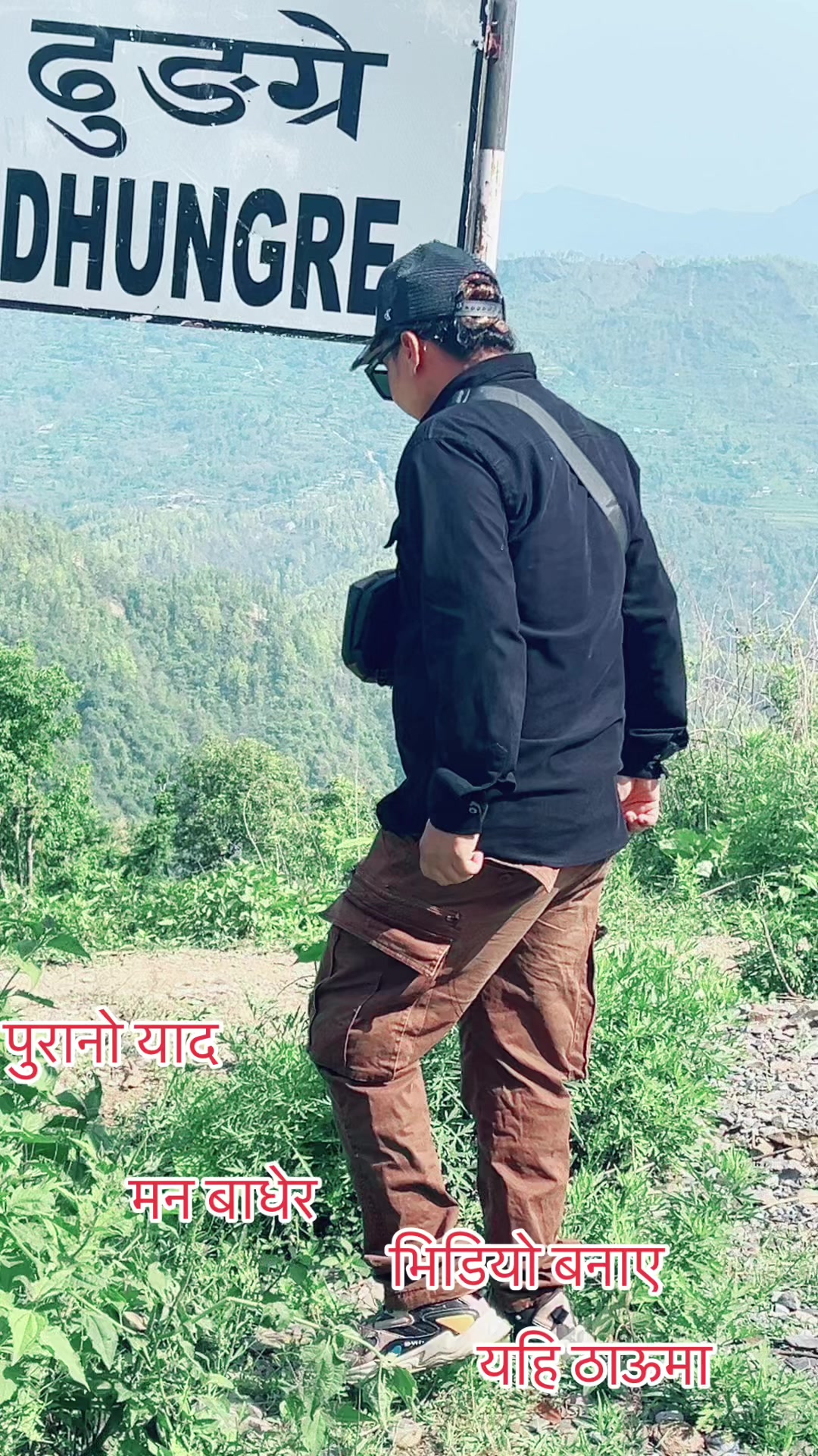 @Somir m.r.d
