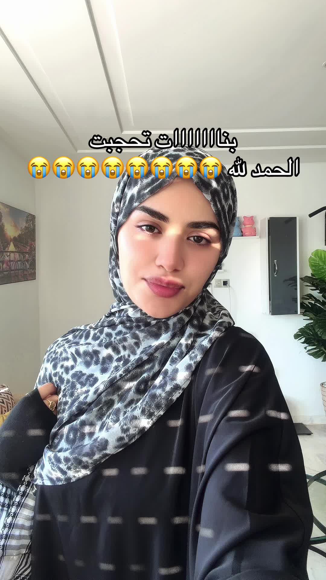 @onesrezgui2