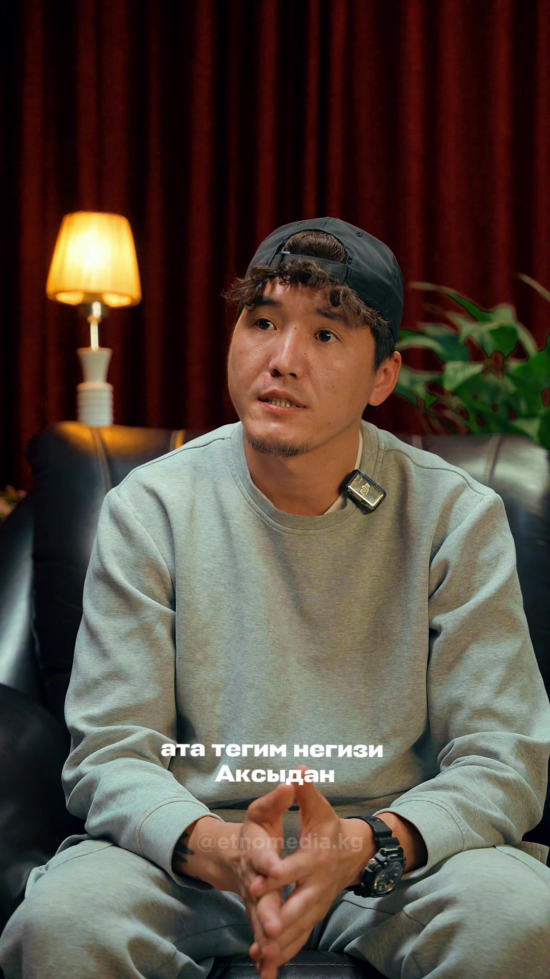 @Этномедиа онлайн-кинотеатр