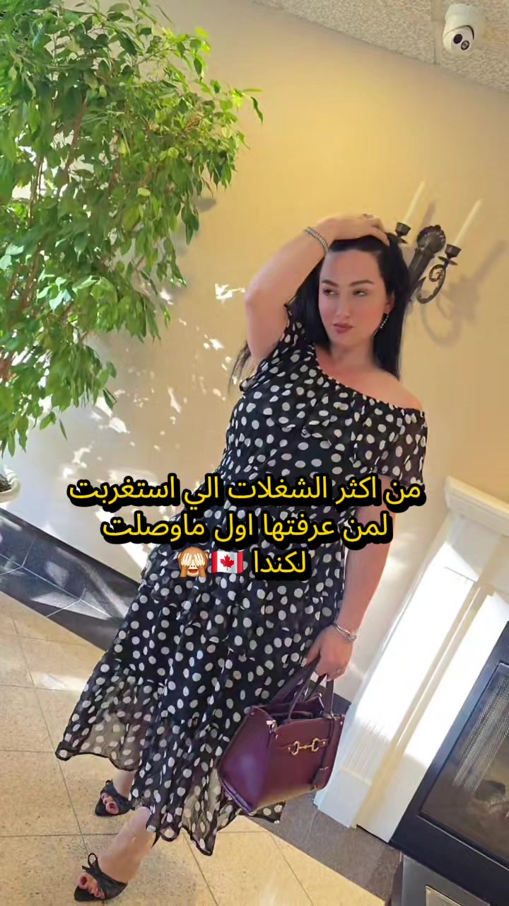 @wasoon