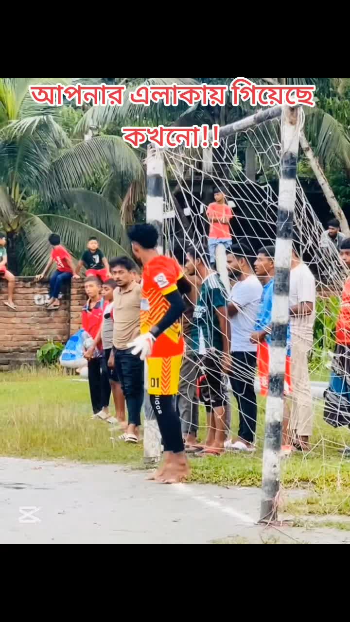 @Sports tv barishal