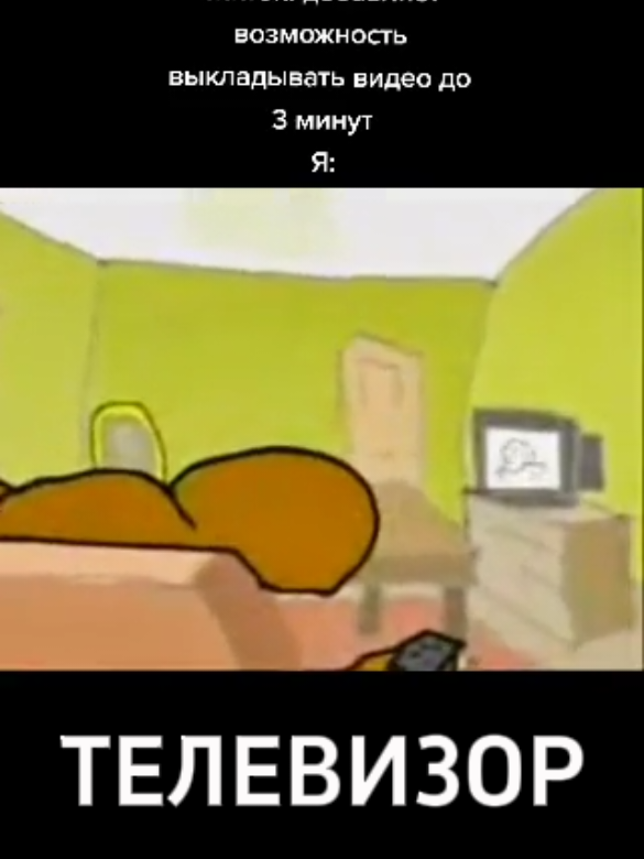 @Артём Пугачёв ☣