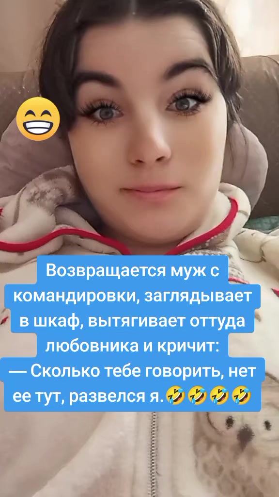 @Диана💞