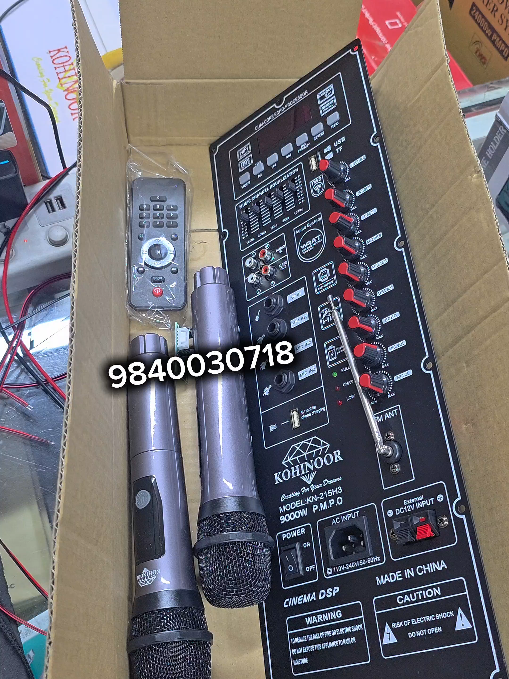 @Swoyambhu Gadgets hub
