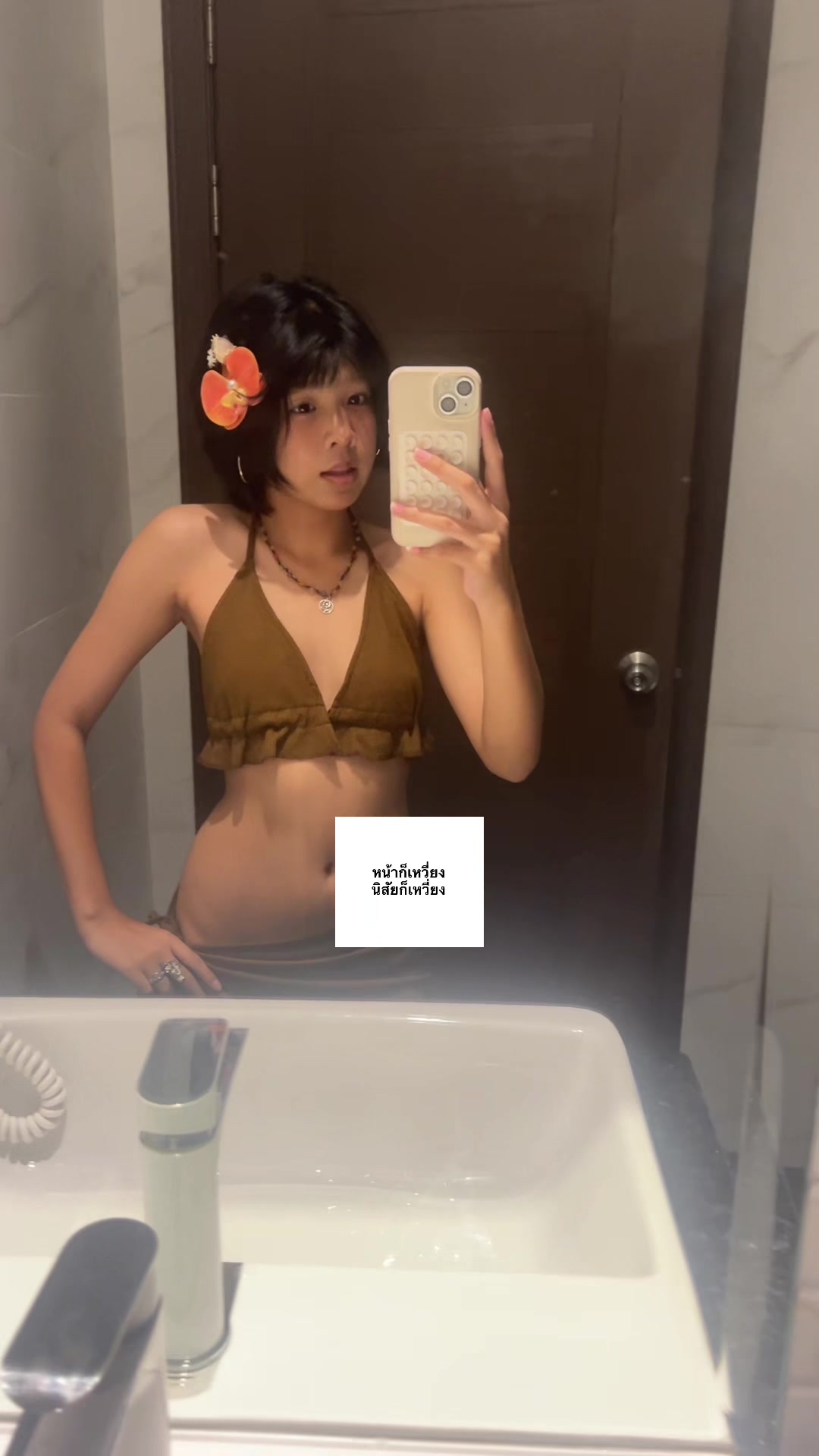 @Я теку