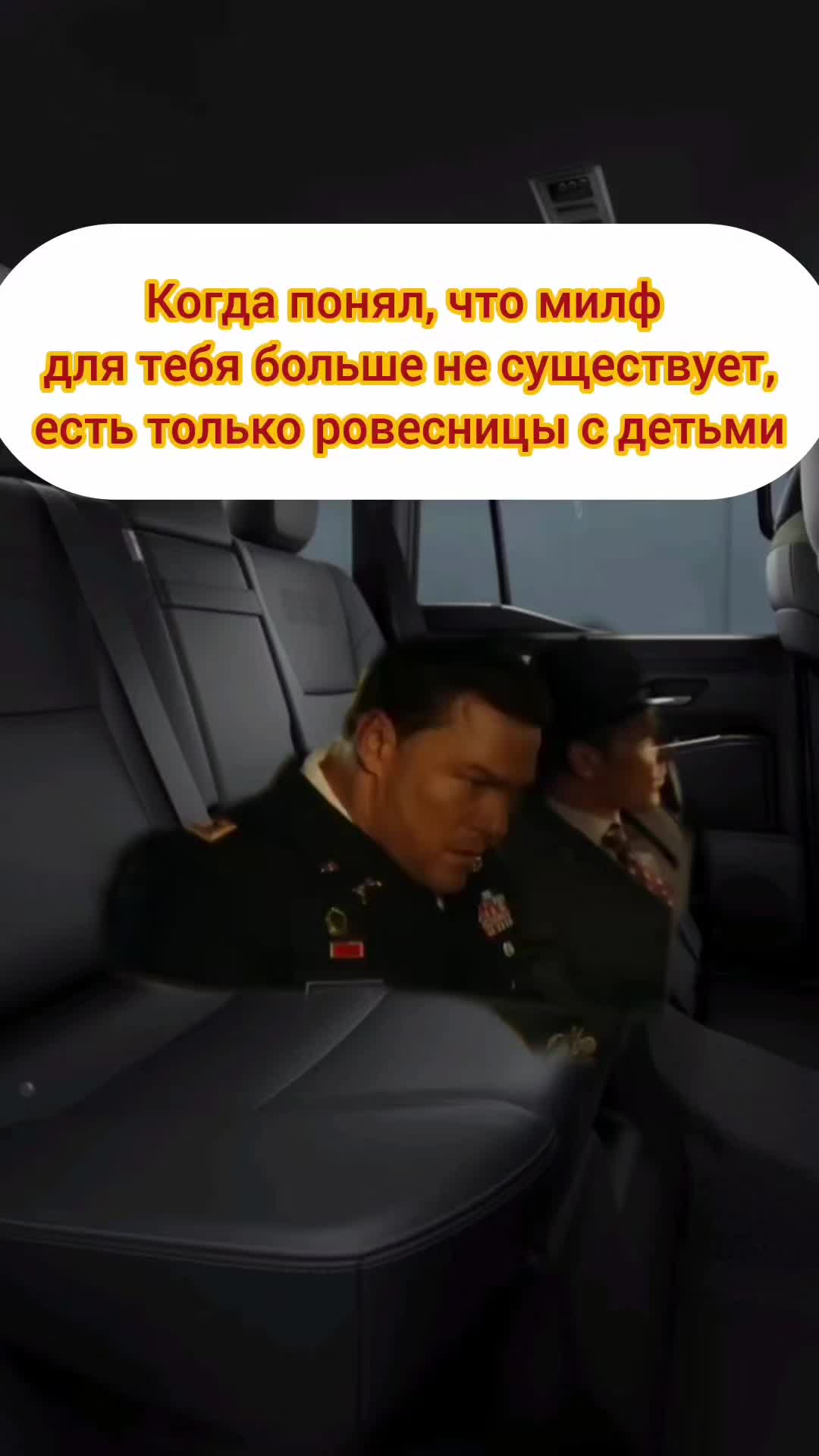 @Membot