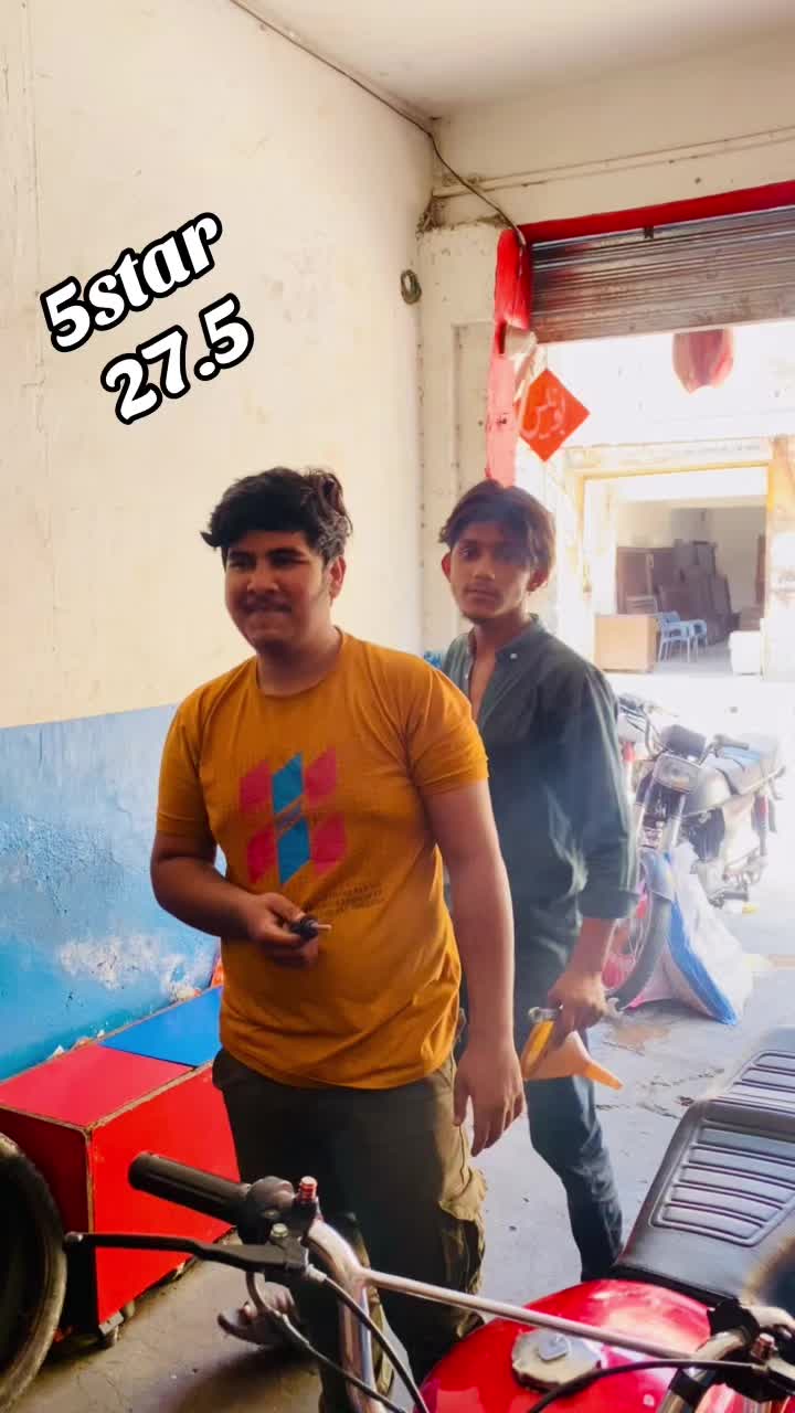 @پیر جوگی اُستاد