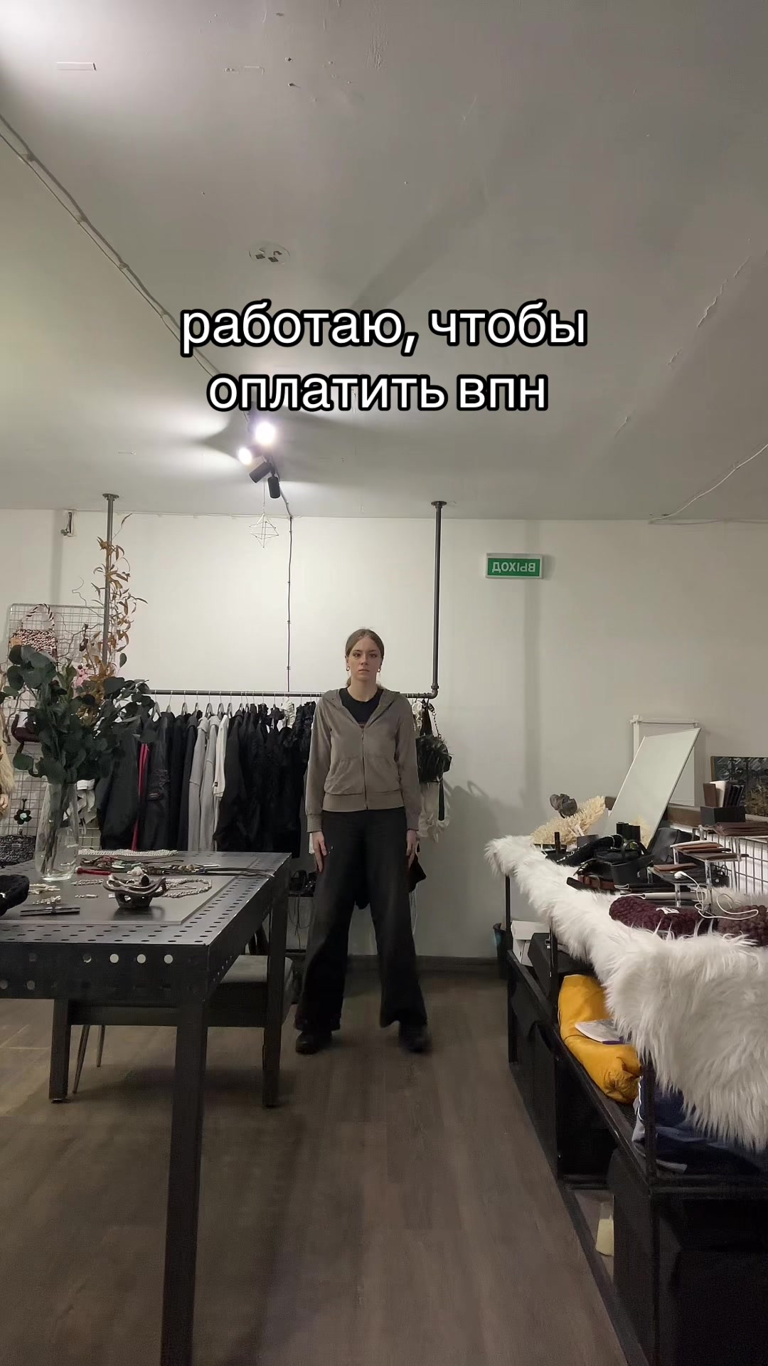 @таяяяяя