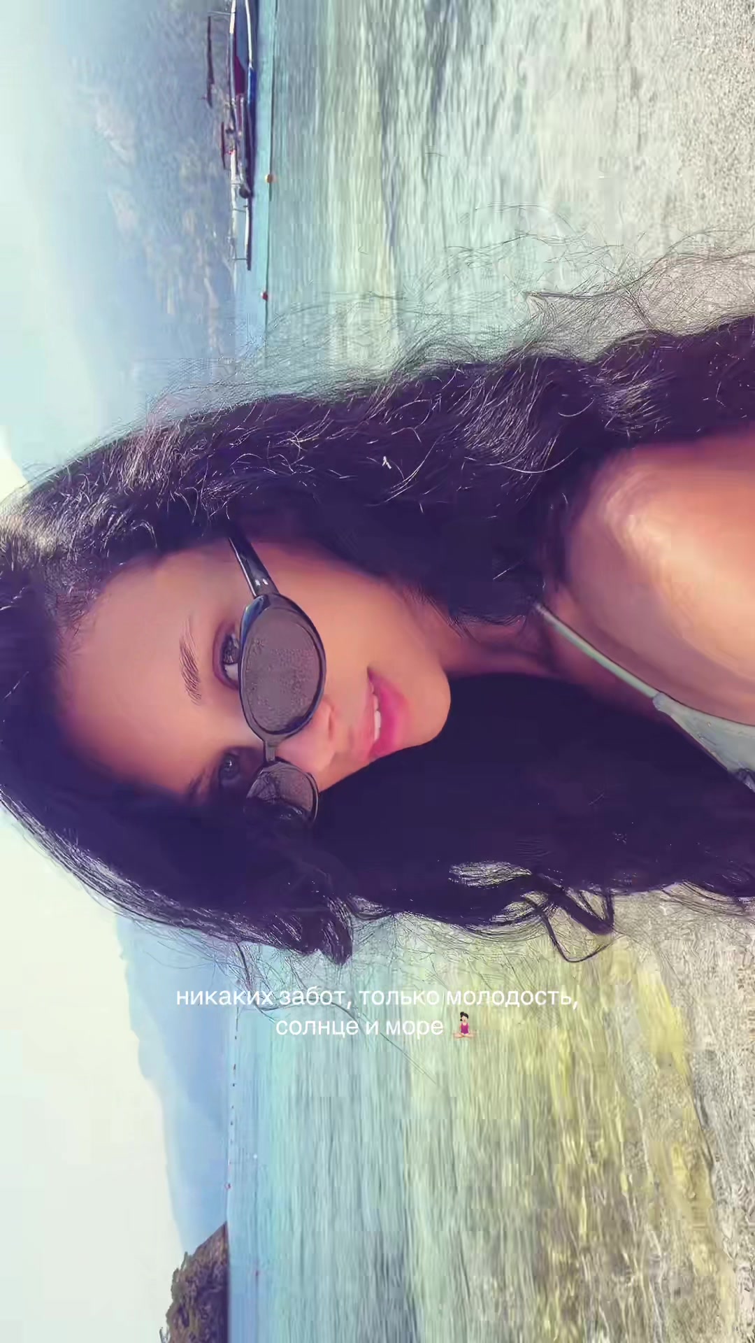@Божена 🎀