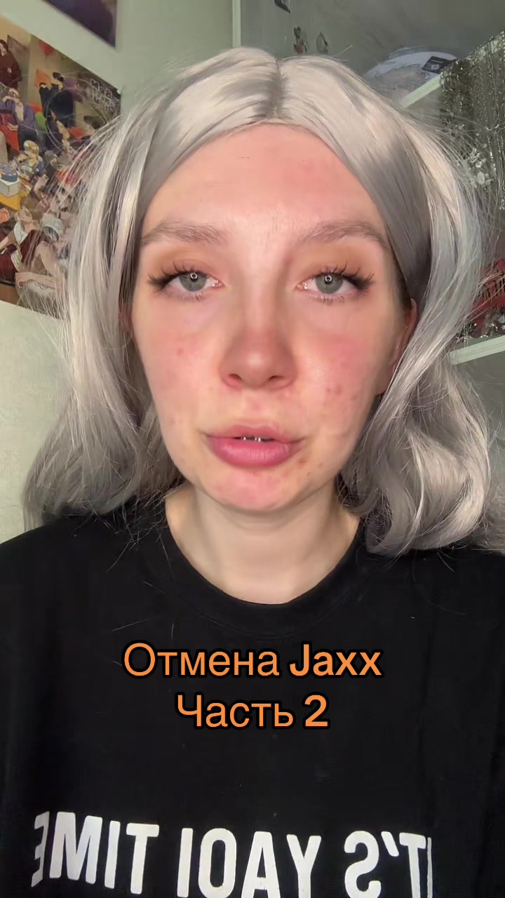 @тг: sedayyytyt