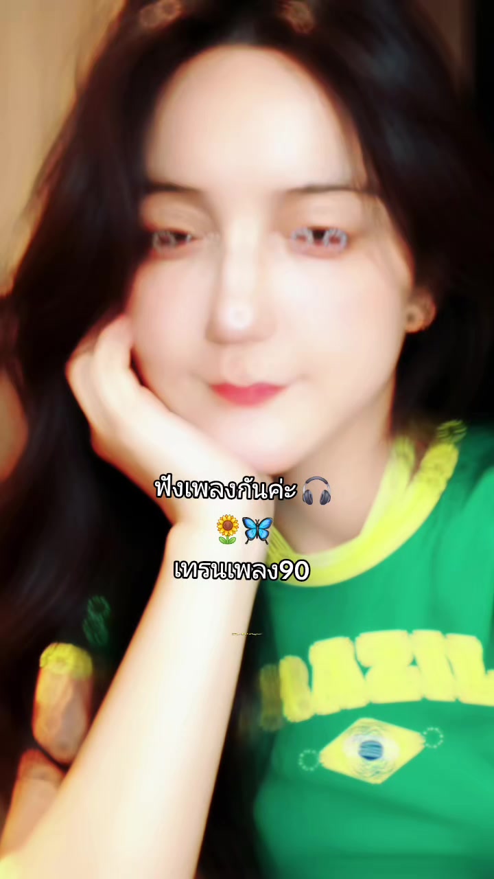 @🌞 จิ๊กกี๋ 🌻🌈
