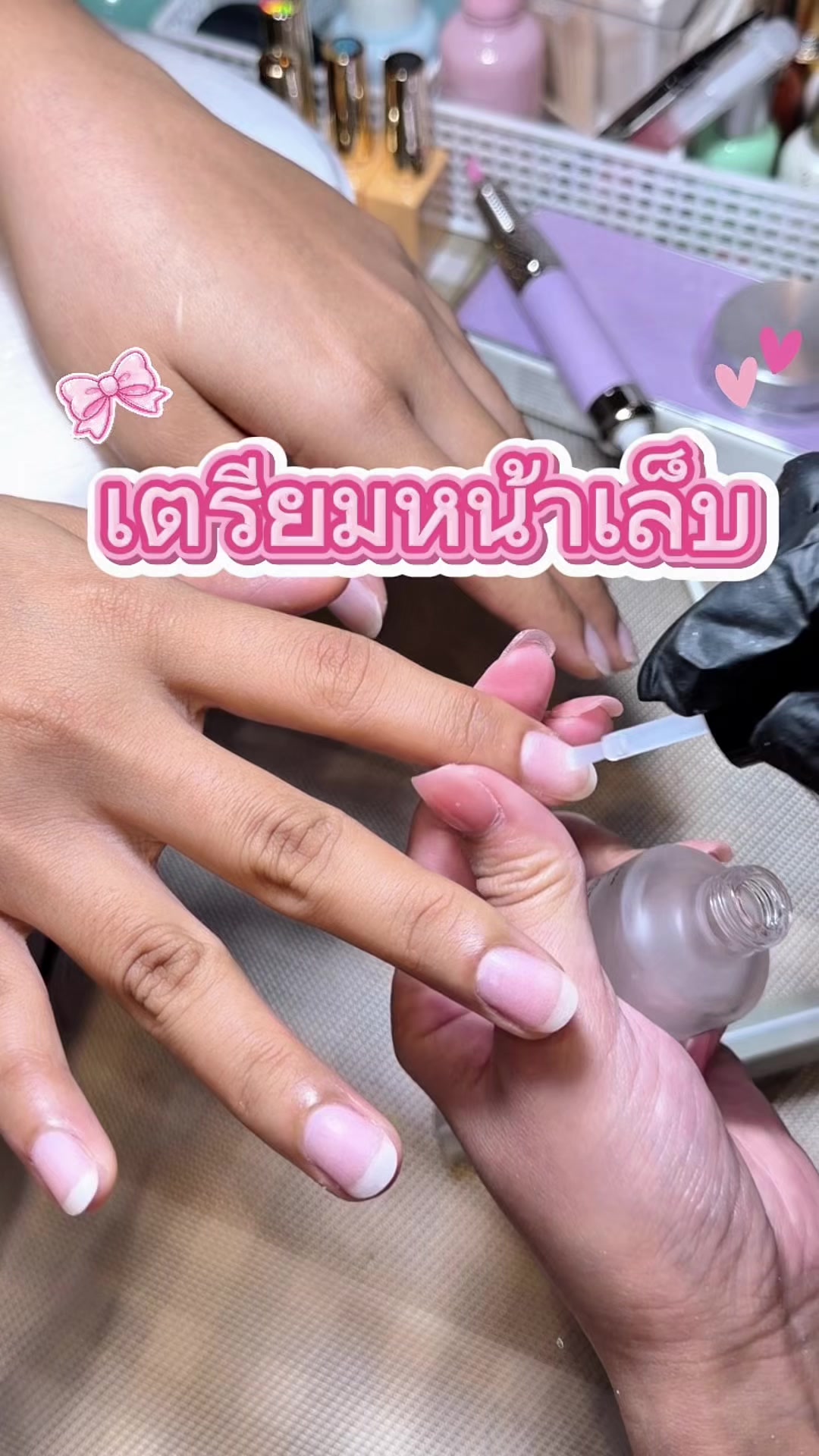 @Namsom Nail&Spa