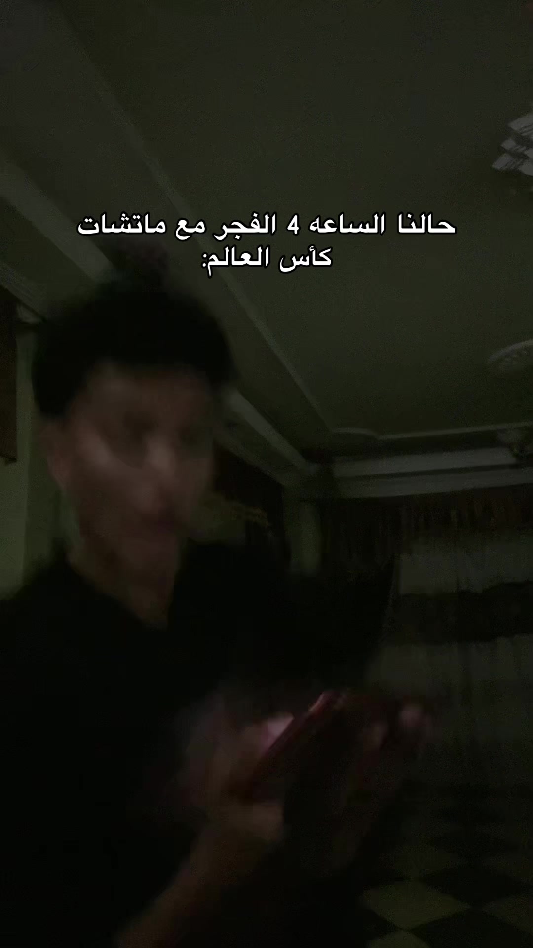 @๐ Abo kamel ุงูู
ุถุญู๐