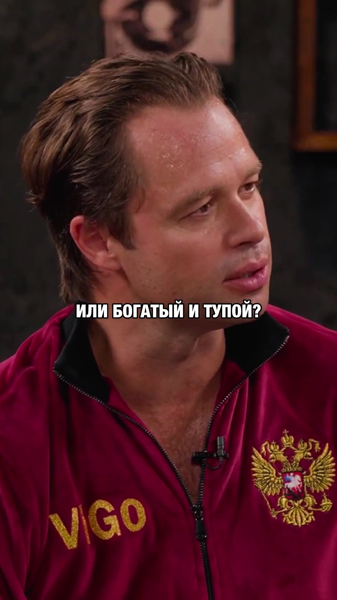 @Стендап Видео
