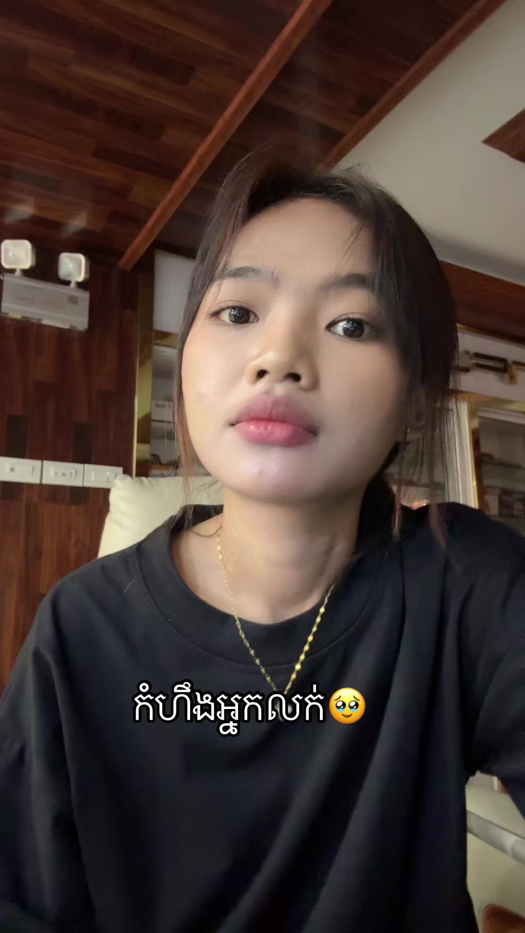 @𝐁𝐥𝐮𝐞 𝐀𝐩𝐩𝐥𝐞 𝟎𝟐 🇰🇭