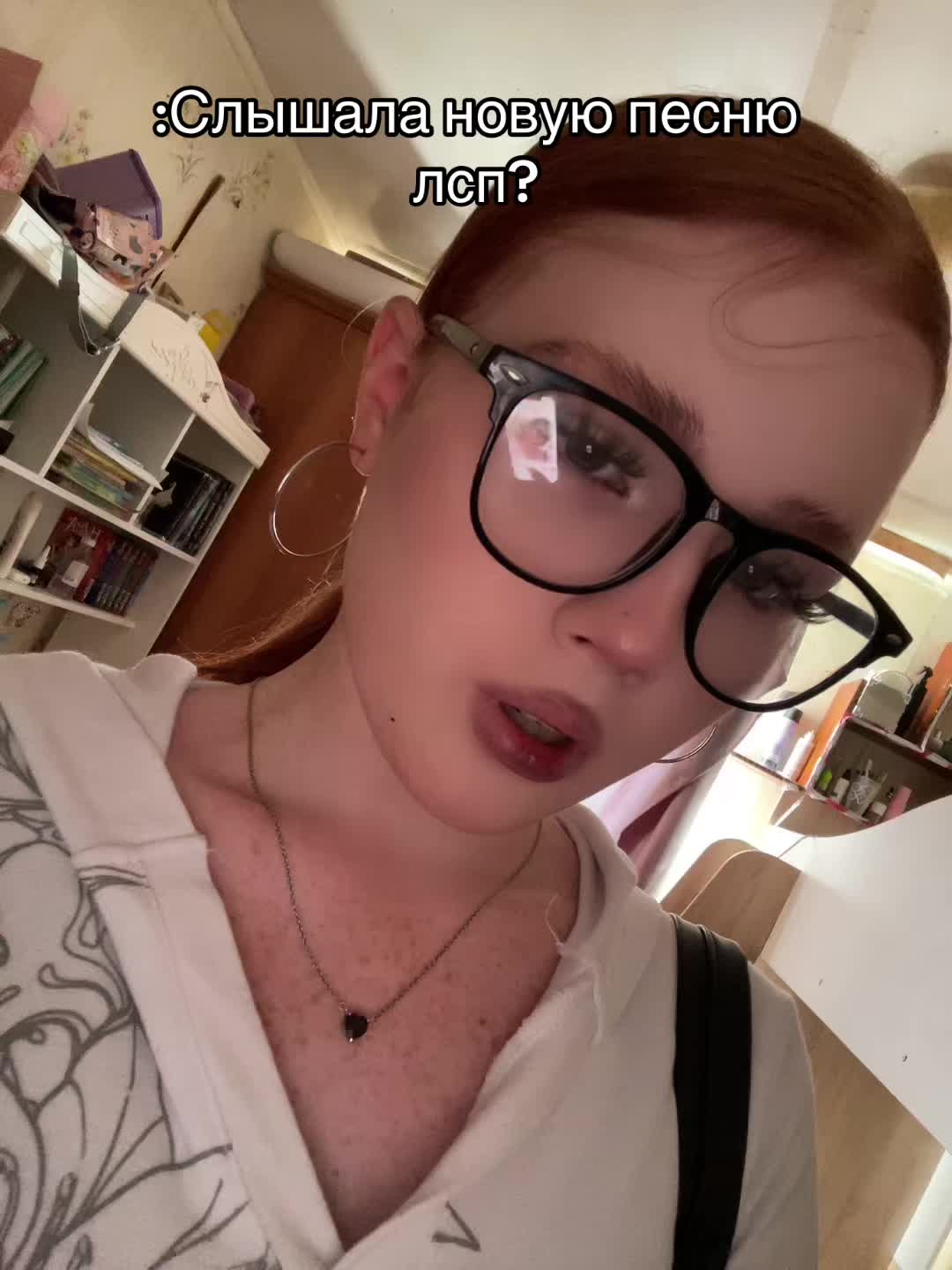@Лисеся