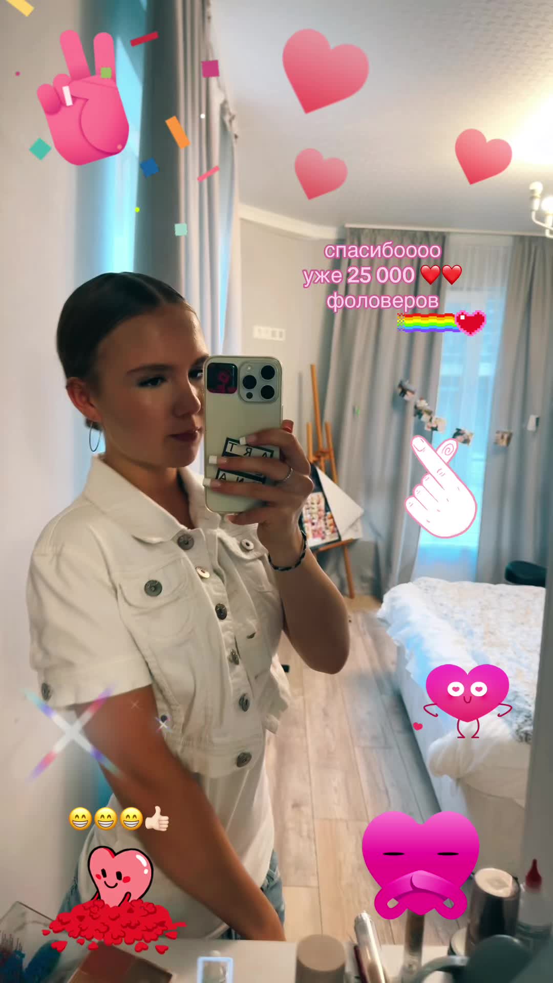 @алиса