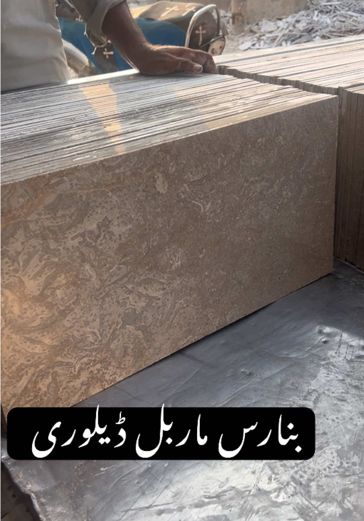 @Manan Marble Industry