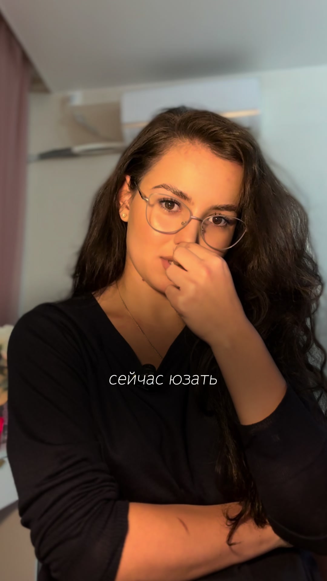 @sophy💋 | тут я!