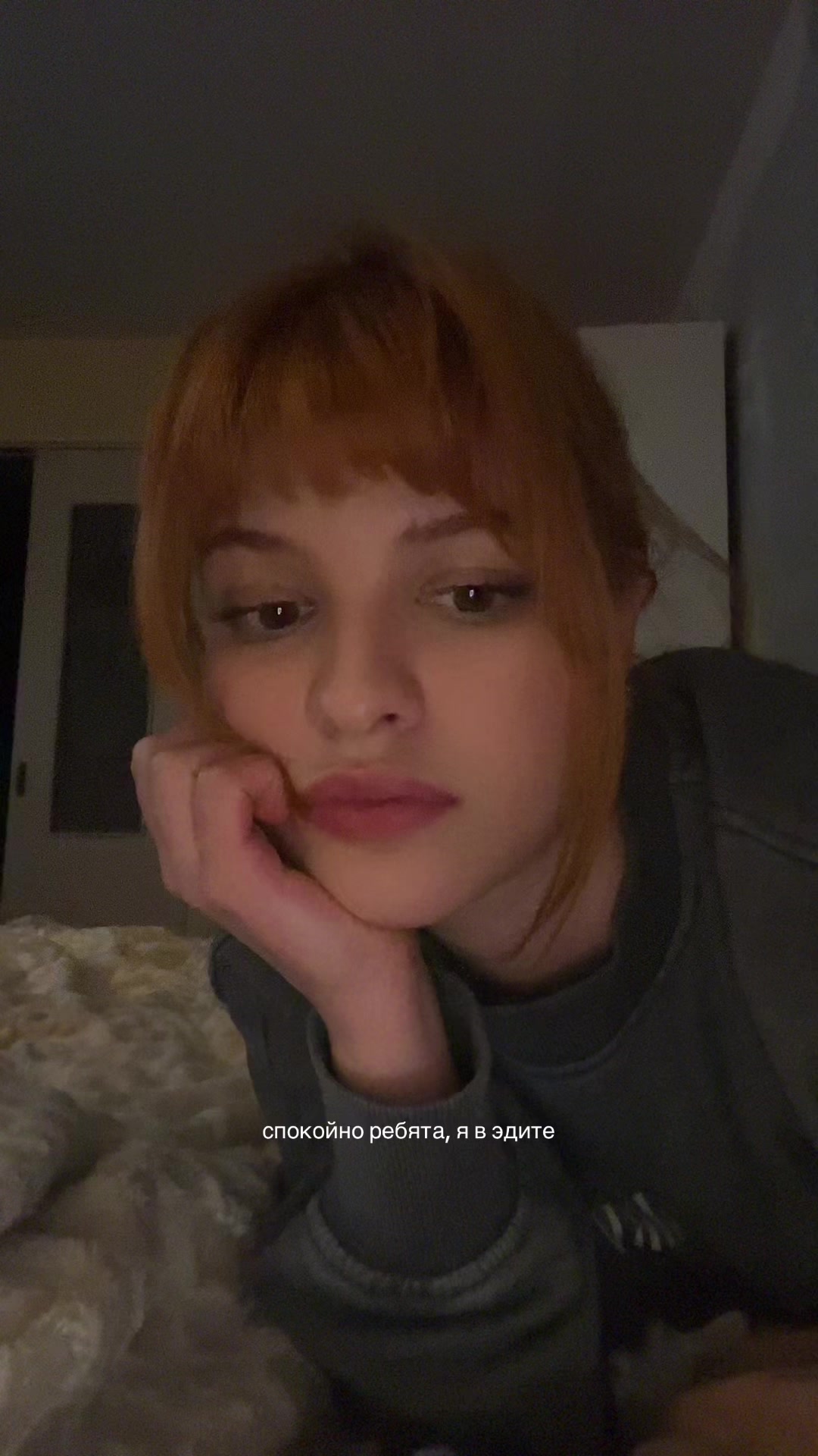 @тгк: simka bez nolika