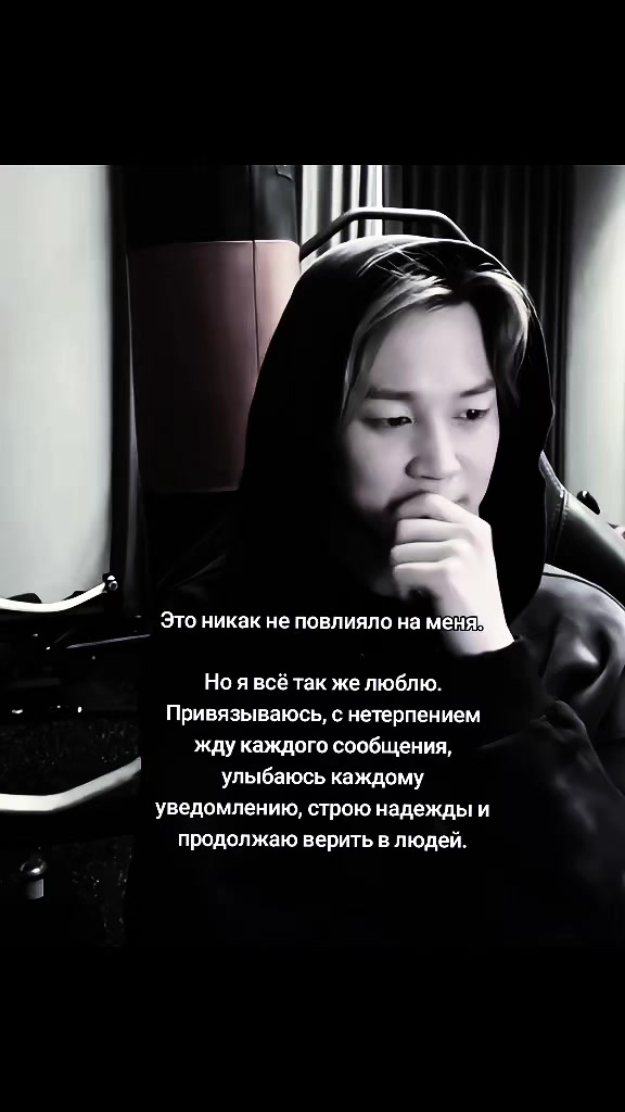 @melancholly_soul࿐