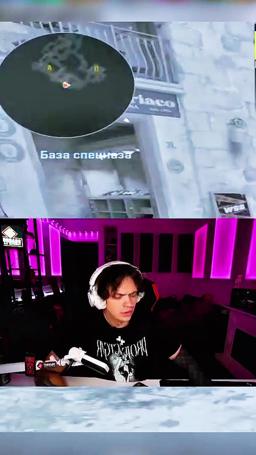@Twitch Shawty