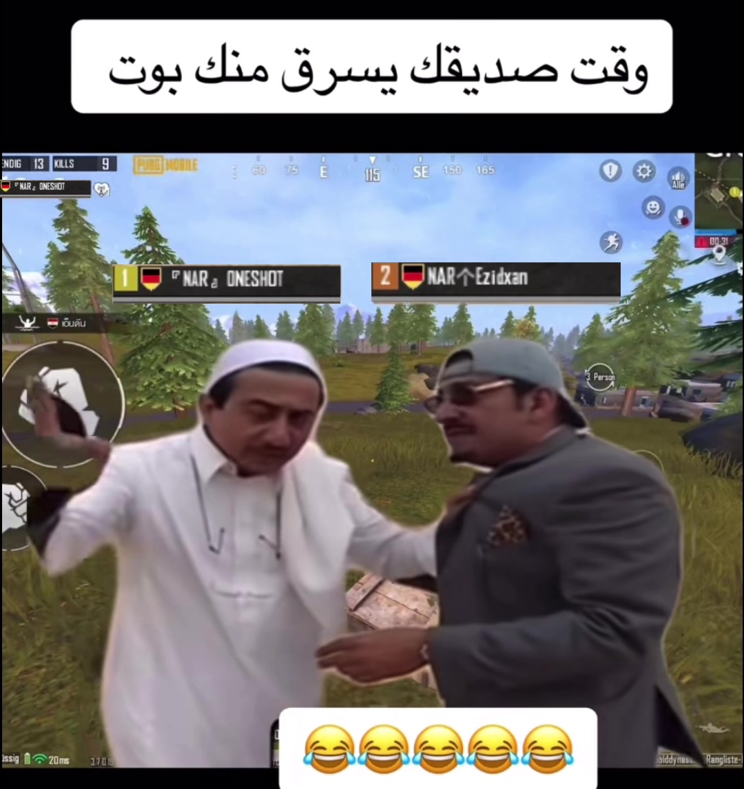 @NAR_ONESHOT