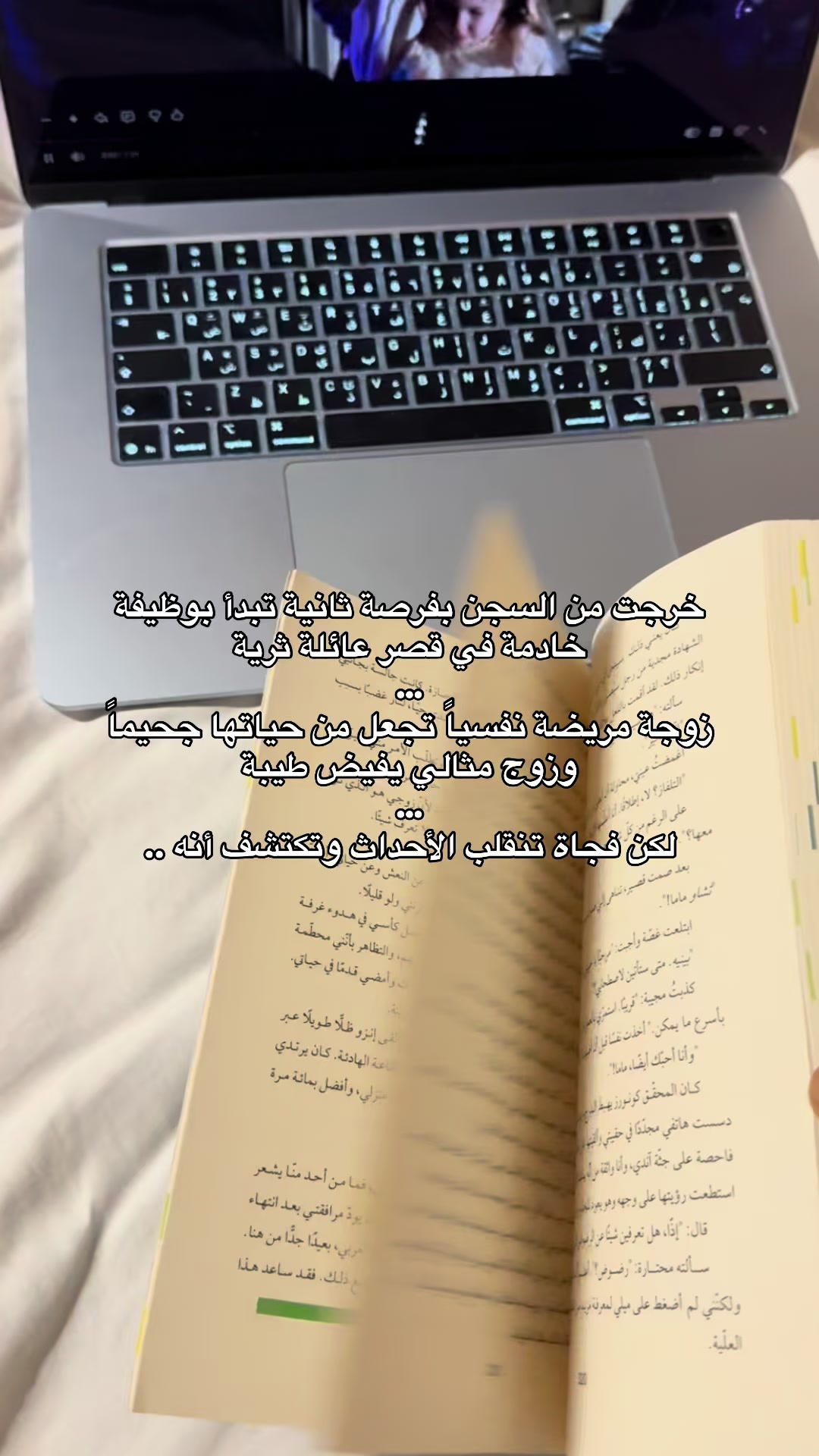 @Rena🪐༘⋆ᓭི༏ᓯྀ