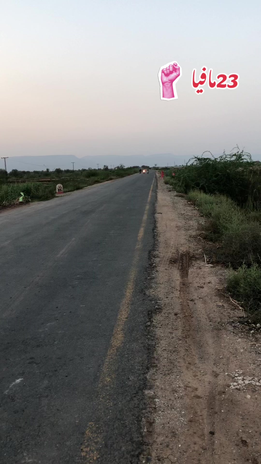 @Malik Ramzan