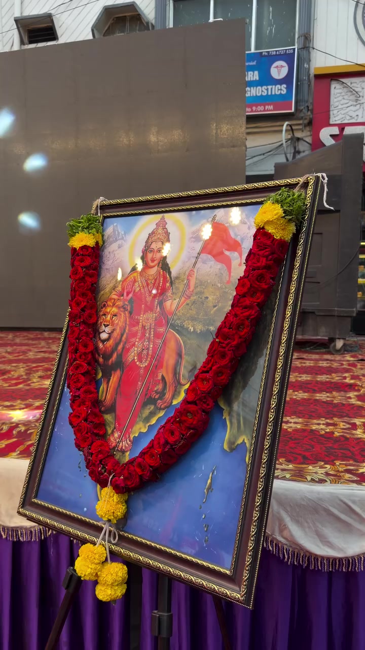 @పీఎం🕉️🚩మోడీజీ🚩🇮🇳⚔️2029✊🚩