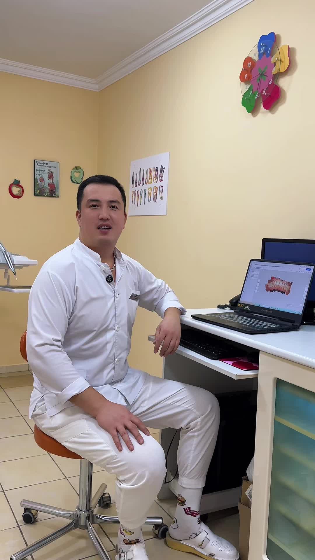 @Stoma_karaganda