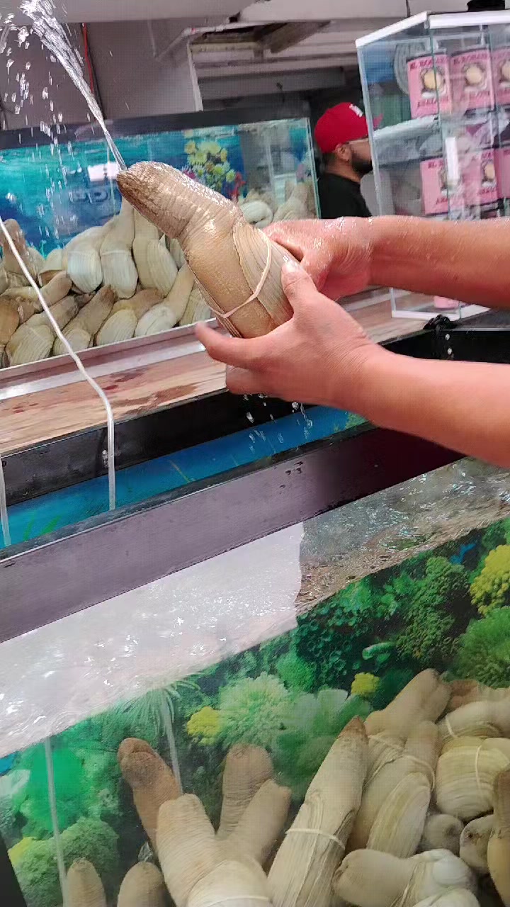 @la señora María