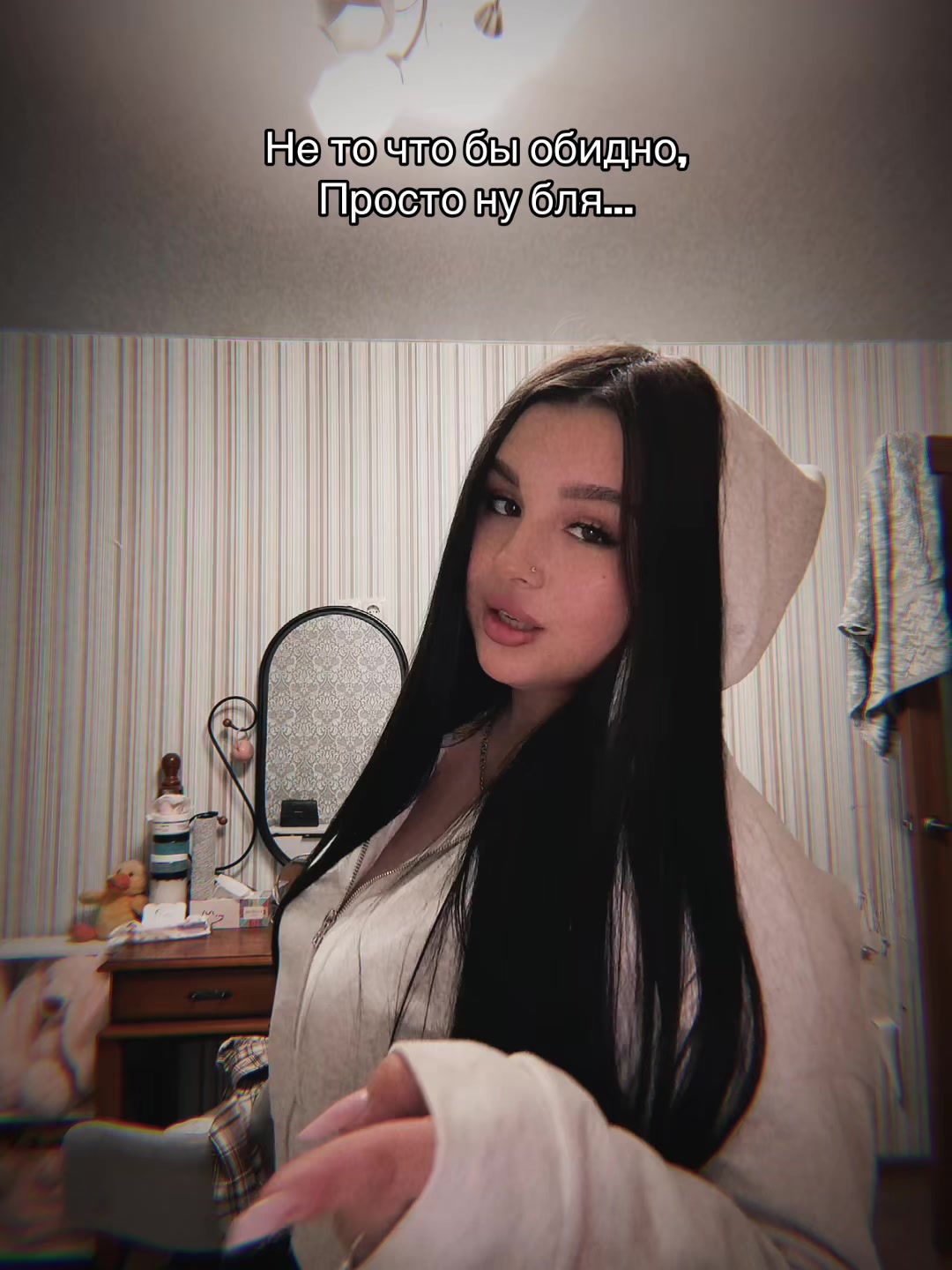 @Лялик🌿🫀
